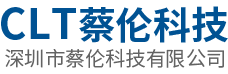 振动刀_震动刀_圆刀_气动刀_V刀_喷胶阀_深圳市蔡伦科技有限公司