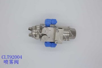 喷胶阀喷雾阀CLT92004